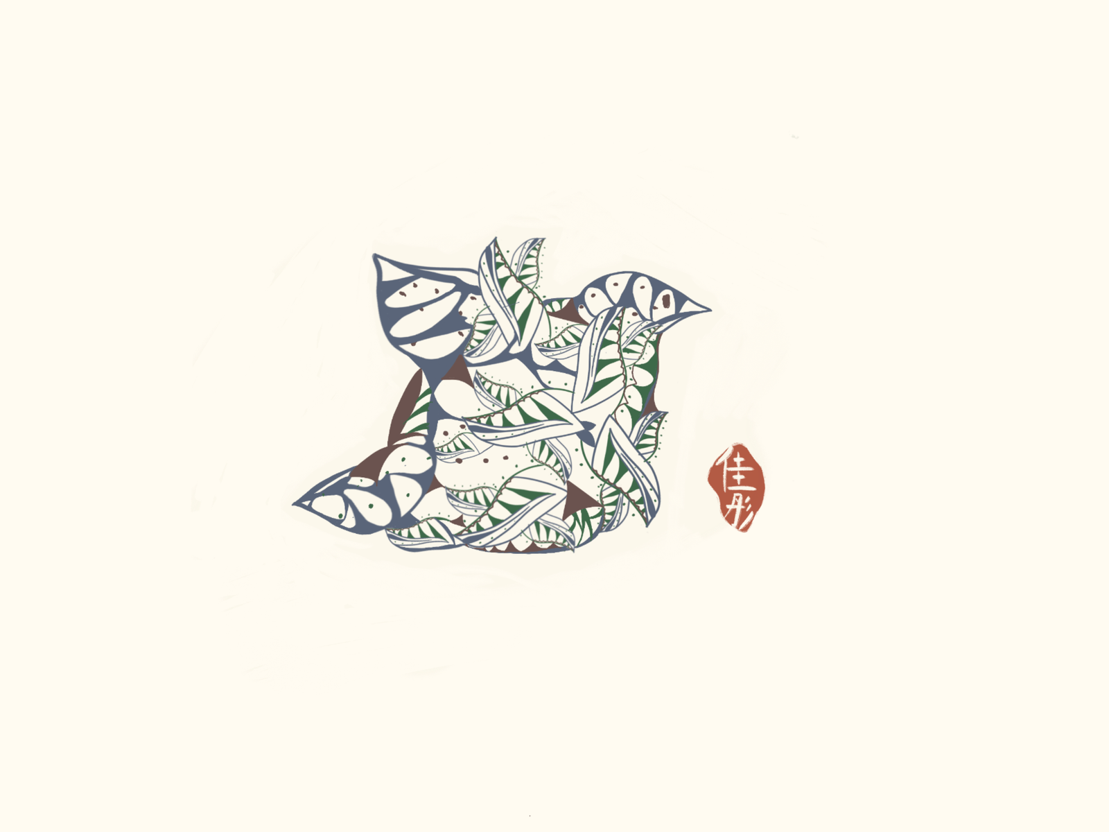 The Batik Bird — illustration
